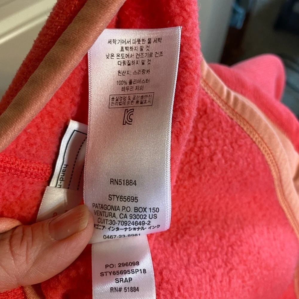 Patagonia size xl